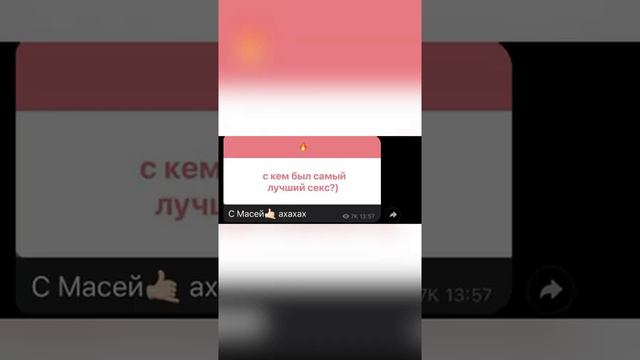 😡УЛЕТЕЛА В МОСКВУ НИКОМУ НЕ СКАЗАВ😱 / Даша Суднишникова смотреть онлайн