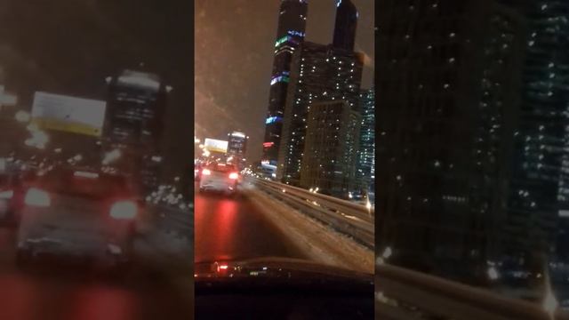 Москва сити смотреть онлайн