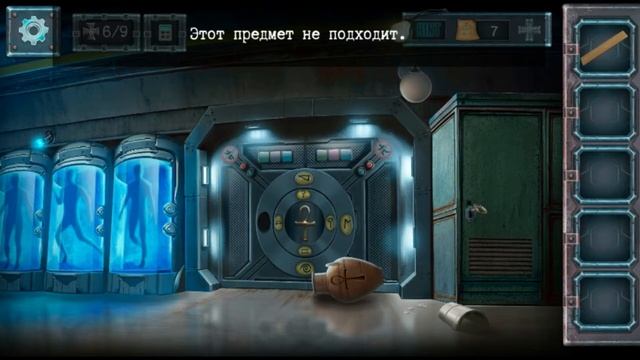 Прохождение игры Reich's Lair - Escape the Room #6. Летательный аппарат. смотреть онлайн