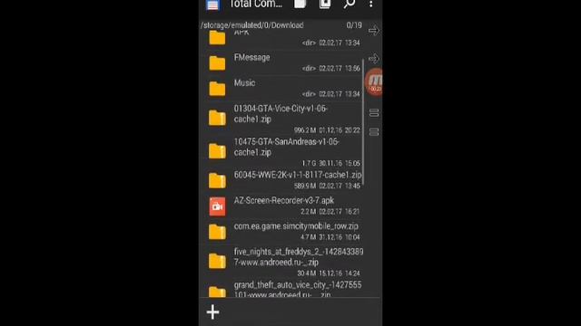 Как распоковать кэш через Total Commander