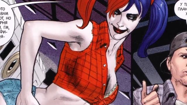 Отряд самоубийц мнение о комиксе смотреть онлайн