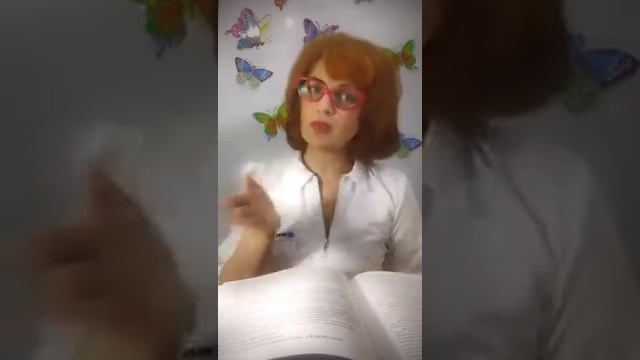 Общие понятия фармакологии: лекарственное вещество, средство, лекарственная форма, препарат смотреть онлайн