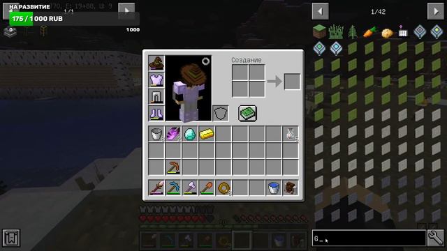 МАЙНКРАФТ ВЫЖИВАНИЕ С ПОДПИСЧИКАМИ (ТЕХНО МАГИЯ) смотреть онлайн