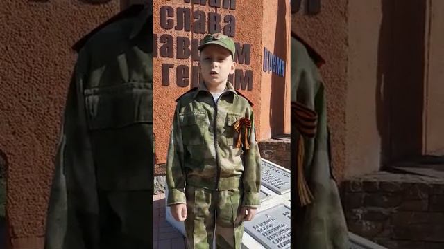 Данил Есипов. В. Нечунаев "Мать" смотреть онлайн