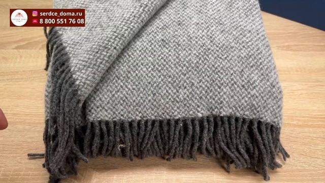 Шерстяной плед Litvilas Jola 1-02 | 100% овечья шерсть смотреть онлайн