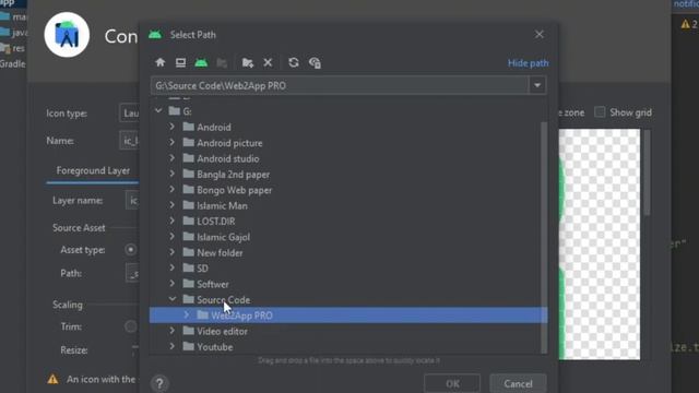 Website into mobile app in android studio | Mobile app Development смотреть онлайн