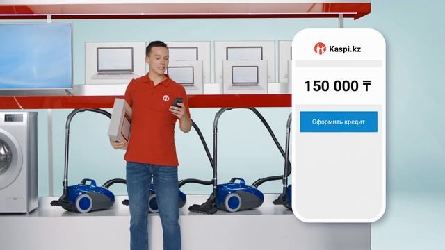 Умные устройства для дома