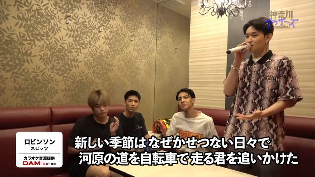 【かなぶら】憧れの先輩の曲！春ソング！最後は4人でChoose One！？みんなの十八番でカラオケ紅白戦(後編) смотреть онлайн