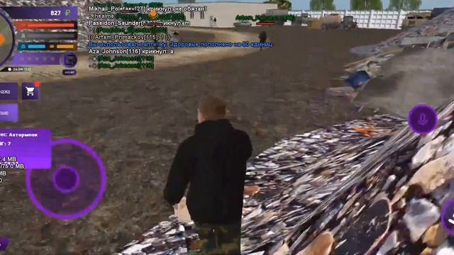 БИЗВАР 04 СЕРВЕР МАТРЕШКА РП смотреть онлайн