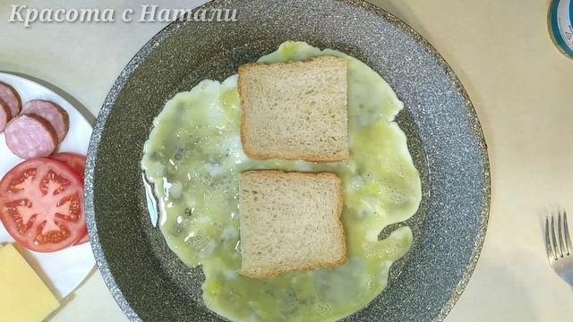 БЫСТРЫЕ СЭНДВИЧИ рецепт. Как приготовить СЭНДВИЧ. смотреть онлайн