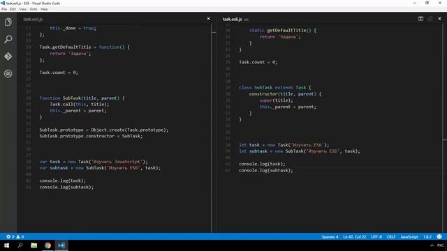 Основы ES6 #11 Классы и наследование в ES5 и ES6 смотреть онлайн