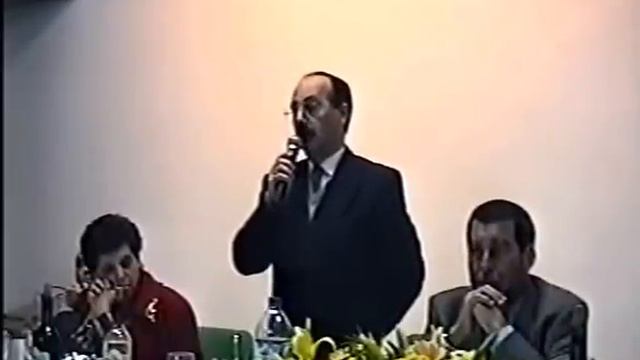 O meu baú das recordações - Festa de homenagem - 10 de Junho de 1998. смотреть онлайн