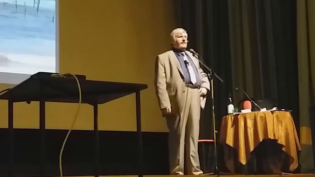 С Савельев Энергетический баланс смотреть онлайн