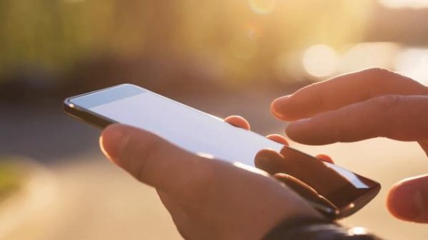 Mark Förster - 194 Länder (Lyric Video)