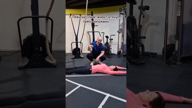 Как сделать узкую талию!? смотреть онлайн