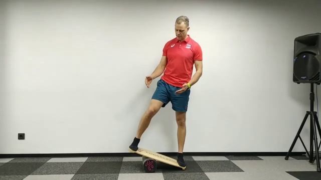 Как научиться стоять на баланс борде смотреть онлайн