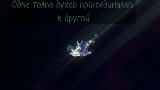 Почти подходит можно сказать смотреть онлайн