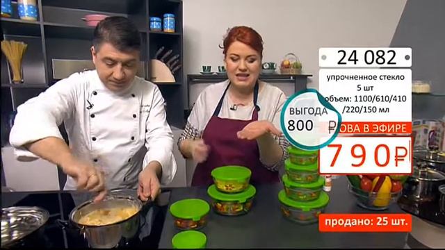 Набор салатников Летнее настроение0403 (Copy 1) смотреть онлайн