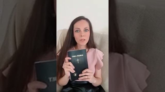 БИБЛИЯ. Как её читать и понимать. Дарю Новый Завет! смотреть онлайн