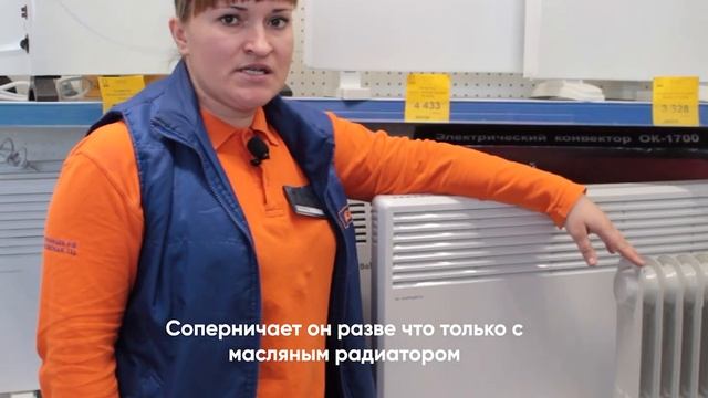 Конвектор vs масляный радиатор смотреть онлайн