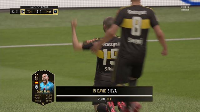 РОНАЛДУ 99 | Самая ДОРОГАЯ карточка в игре смотреть онлайн