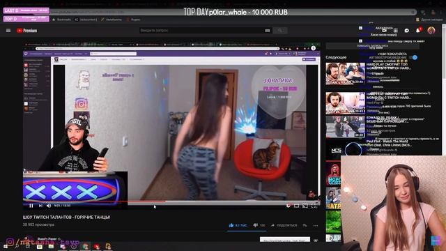 WESTY РЕАКЦИЯ НА ШОУ TWITCH ТАЛАНТОВ - ГОРЯЧИЕ ТАНЦЫ! смотреть онлайн