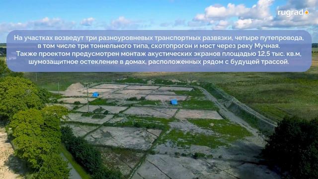 Кольцо отВАДили #СобытиеRGDTV №101022 смотреть онлайн
