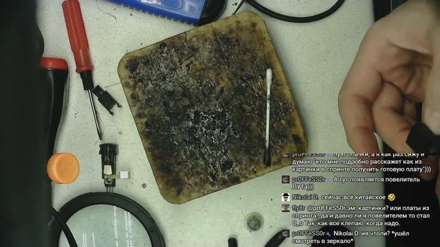 Ноктюр-314 или попытка в адаптацию китаянки под ГЗКУ смотреть онлайн