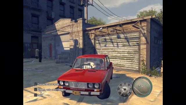 Реальная Жизнь Mafia II #1 смотреть онлайн