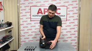 Гидрораспределитель с пропорциональным управлением. Гидрораспределитель Danfoss PVG32.