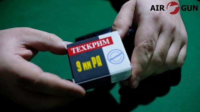 Травматический пистолет П-М21Т смотреть онлайн