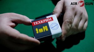 Травматический пистолет П-М21Т