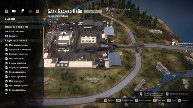 SnowRunner #40 Обзор Висконсин Season 3: Locate & Deliver! смотреть онлайн