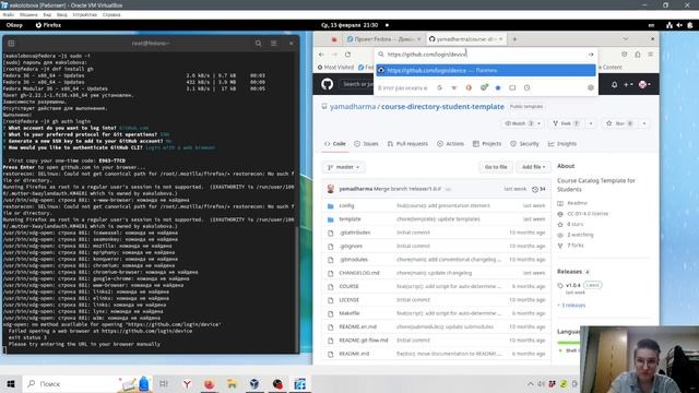 л2часть1 смотреть онлайн