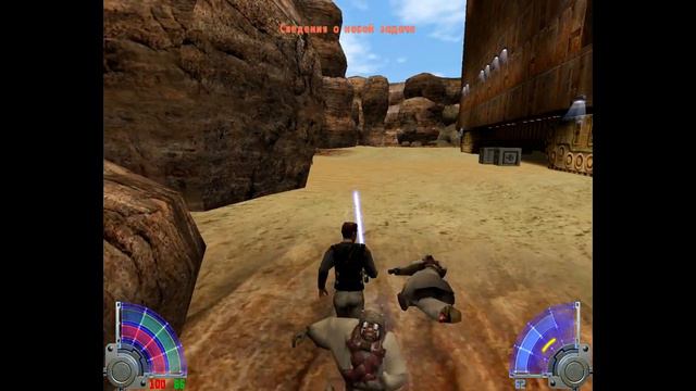 ПРОХОЖДЕНИЕ STAR WARS JEDI KNIGHT: JEDI ACADEMY | МИССИЯ #2