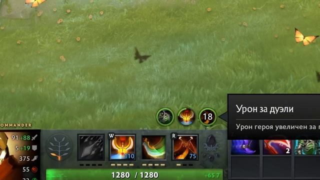 5 САМЫХ СЛОМАННЫХ ГЕРОЕВ ПАТЧА 7.32 | DOTA 2 смотреть онлайн