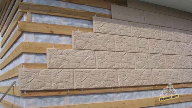 ВЕНТИЛИРУЕМЫЙ ФАСАД ДОМА смотреть онлайн