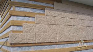 ВЕНТИЛИРУЕМЫЙ ФАСАД ДОМА