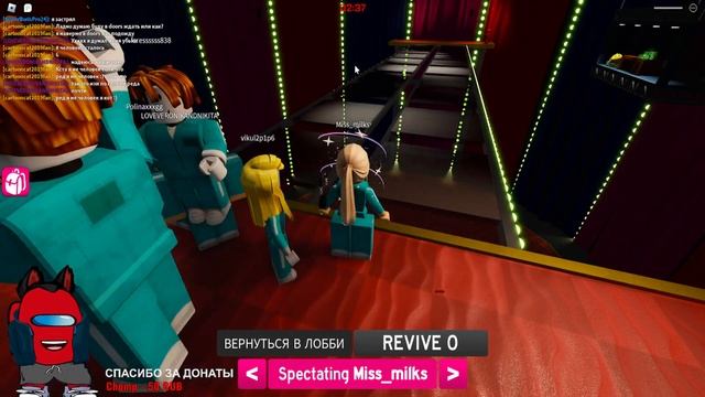 Roblox Разные игры RED Amogus #31 смотреть онлайн