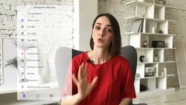 САМЫЕ НУЖНЫЕ СЛОВА В АНГЛИЙСКОМ | Какие слова учить, чтобы свободно разговаривать смотреть онлайн