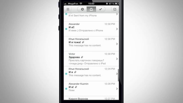 Mailbox для iPhone. Обзор AppleInsider.ru смотреть онлайн