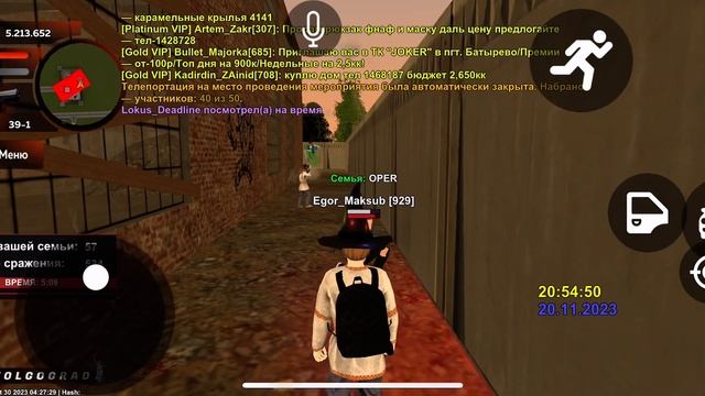 видео для форума (тайм коды в описании )