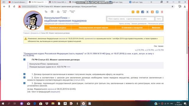 последний гвоздь в крышку гроба публичного договора профсоюза союз сср смотреть онлайн