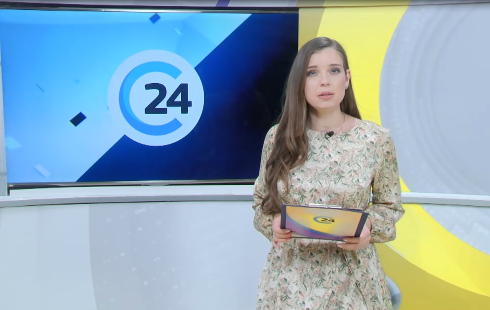 Рубрика МЧС. Саратов 24. 28.04.2023 смотреть онлайн