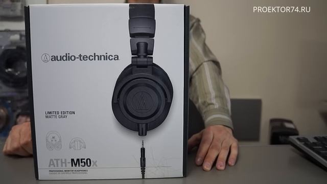 Обзор наушников Audio-Technica ATH-MSR 7 и ATH-M50X