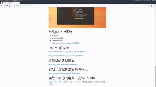 【编程轻松学(Python)】（一）virtualbox/virt-manager安装 Ubuntu смотреть онлайн