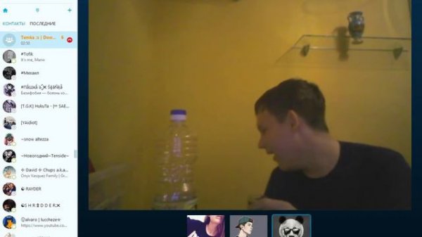 НИКИТА ПЬЕТ МАСЛО!