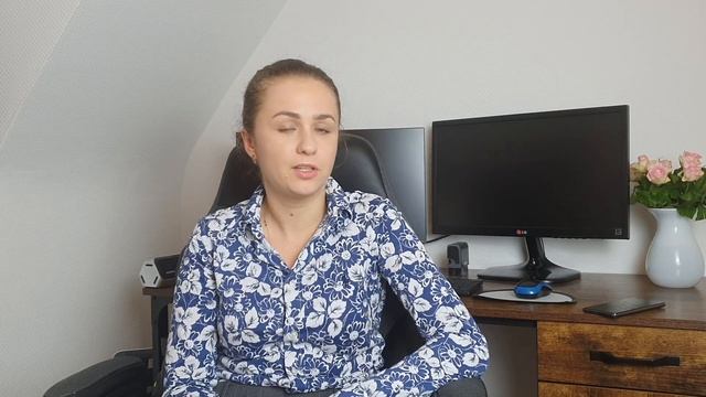 Рисование Картины по Шагам