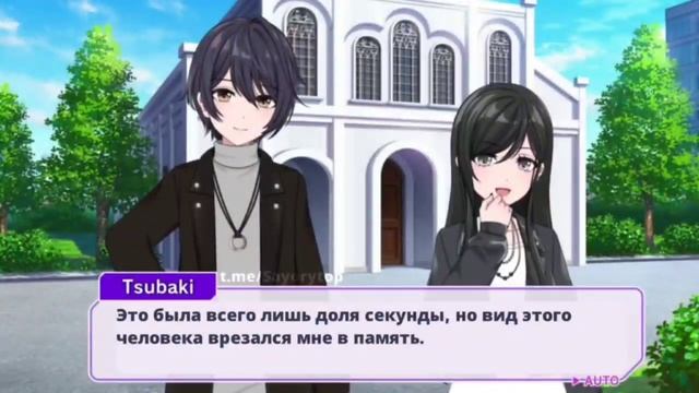 D4DJ | Перевод истории карты Тсубаки Аояги [Electrifying Voice] на русском (rus) смотреть онлайн