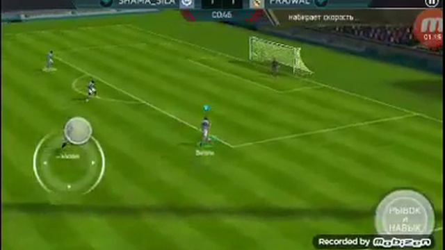 Играем Fifa Mobile Под Музыку!Удачного просмотра!!!(1) смотреть онлайн